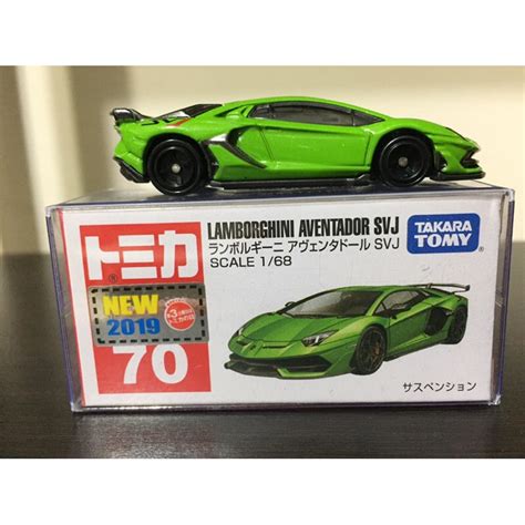 Tomy 多美小汽車 Tomica 70藍寶堅尼 蝦皮購物