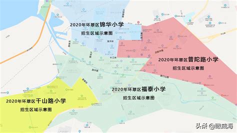 买学区房对着地图买！2020年威海市中小学学区划片详解【附分布图】 威海新房网 房天下