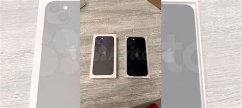 iPhone 13, 128 ГБ купить в Москве | Электроника | Авито