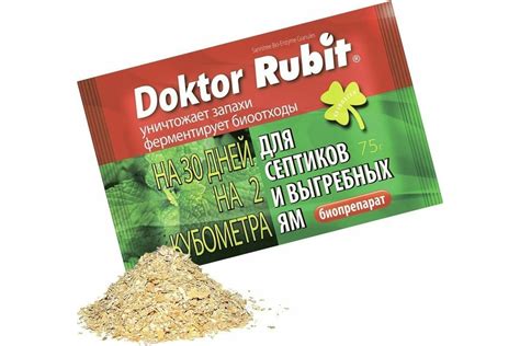 Средство для выгребных ям и септиков Доктор Rubit 75 г 46078 - выгодная ...