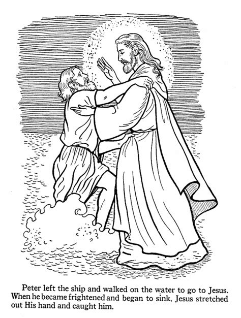 Peter And Jesus Walk On Water Drawing Clip Art Library