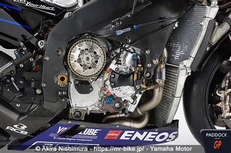 MotoGP The Beautiful Japanese Women Naked Again 1 3 Paddock GP