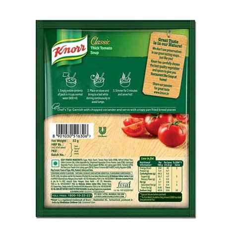 Knorr Classic Thick Tomato Soup Gm