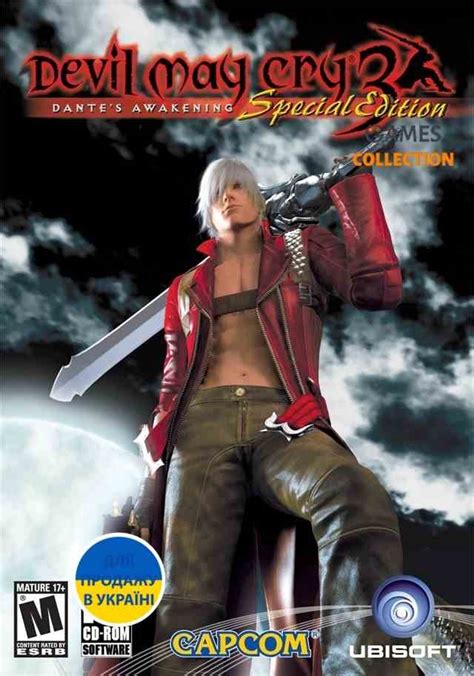 DEVIL MAY CRY 3 (РС) КЛЮЧ купить в Киеве. Купить в Украине