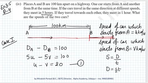 Ex Q Iv Class X Maths Places A And B Are Km Apart On A