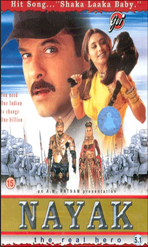 Nayak: The Real Hero (2001) - Posters — The Movie Database (TMDb)