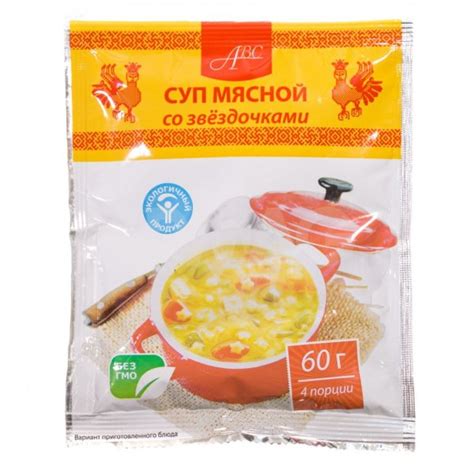 Суп АВС Мясной со звездочками (60 г) - IRMAG.RU