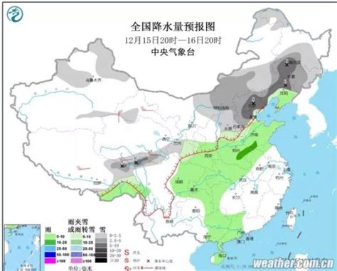 注意！雨雪天气即将光临邯郸，出行注意交通安全澎湃号·政务澎湃新闻 The Paper