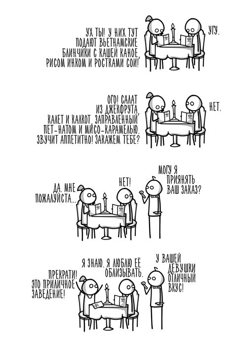 Лапша быстрого приготовления это... | Пикабу