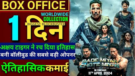 Bade Miyan Chote Miyan Box Office Collectionakshay Kumartiger Sbade Miyan Chote Miyan Review