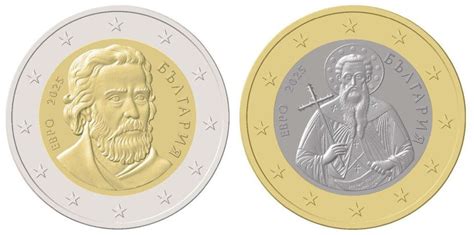 Bulgaria’s eurozone accession could be delayed by months | eKathimerini.com