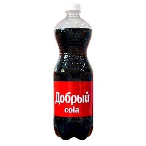 НАПИТОК ДОБРЫЙ 0,5 Л КОЛА ГАЗ ПЭТ – купить за 93.06 р. | FreshMarket