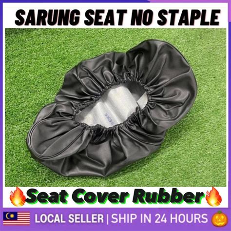 Ex Dream Kriss Seat Cover Rubber Pnp Kriss Kriss Fl Mr