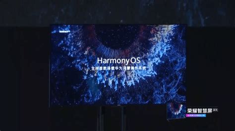 Honor Vision Smart Tv Erscheint Mit Harmonyos Und Pop Up Kamera