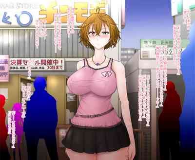 Femcorruption Reset Switch Endlessly Repeating Femcorruption Hell Nhentai Hentai Doujinshi