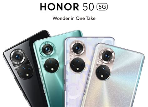 SMARTPHONE HONOR 50 5G NTH NX9 128 GB DUAL SIM 6.57" OCTA CORE 108 MP ...