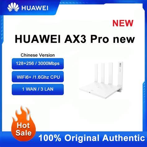 Chinese Version Huawei Ax3 Pro New Ws7206 17 Wifi 6 Gigabit 3000mbps