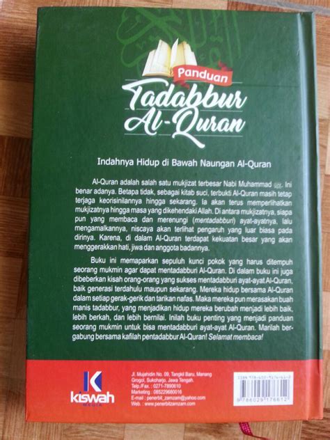 Buku Panduan Tadabbur Al Quran