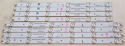 Listwa LED KPL MKN-DLED-420M1-R05-A01 + MKN-DLED-4 - 12210783474 ...