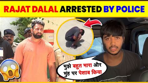 Rajat Dalal Arrested By Ahmedabad Police Rajat Dalal Arrested News