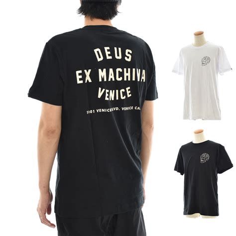 Off Deus Ex Machina T