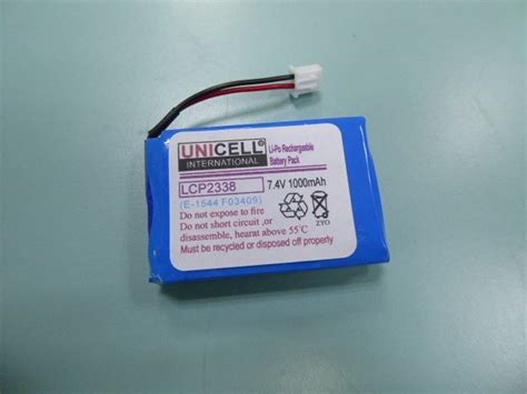 Satlink E F Battery For Satlink Ws Ws Ws Ws