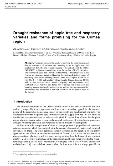 PDF Drought Resistance Of Apple Tree And Raspberry Varieties And