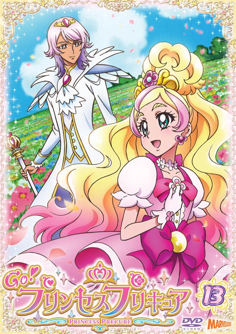 Go Princess Precure Mobile Wallpaper By Toei Animation