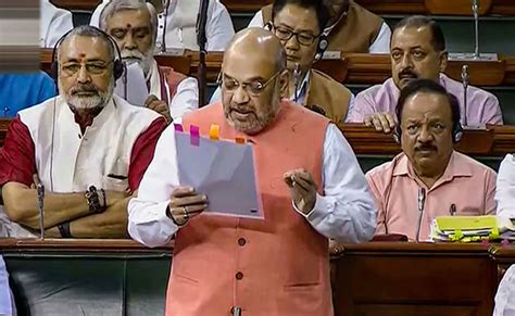 Amit Shah Tables Citizenship Amendment Bill 2019 In Lok Sabha