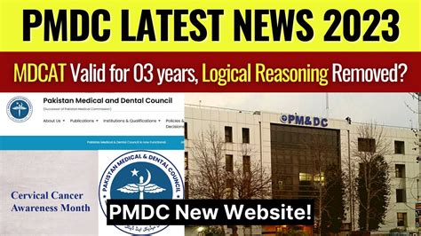 Pmdc Latest News Mdcat Entry Test Valid For Years Syllabus