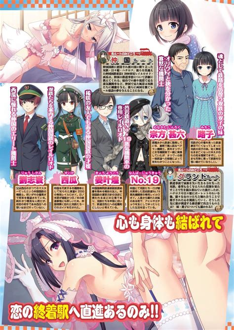 BugBug Page Nhentai Hentai Doujinshi And Manga