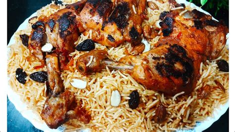 Arabian Bukhari Rice Bukhari Rice With Chicken How To Make Bukhari