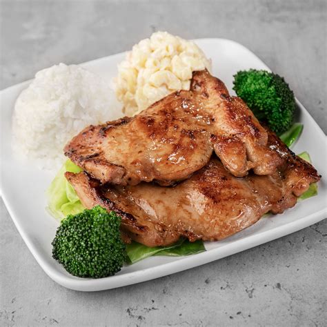 Ono Hawaiian Bbq Chicken