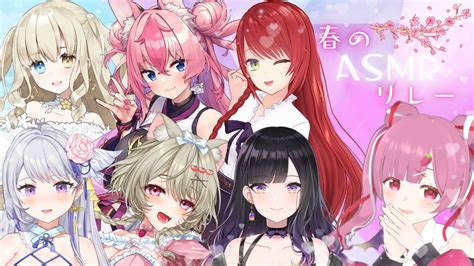 Vtuber On Twitter Asmr