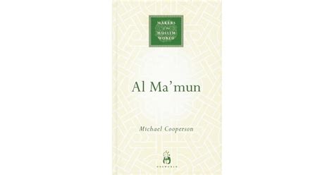al mamun  michael cooperson