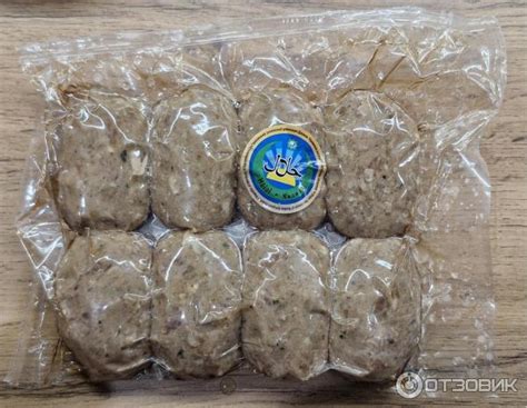 Отзыв о Котлетки из баранины ВкусВилл Халяль | Вкусные... понравились