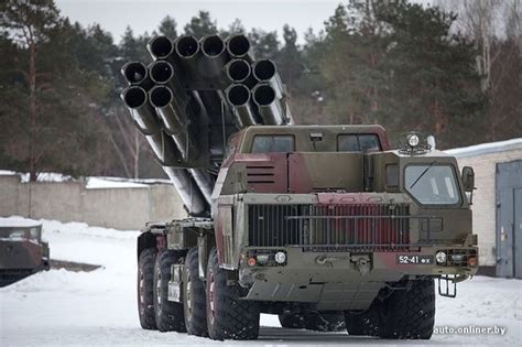 Smerch - Russian heavy multiple rocket launcher | Vehicles