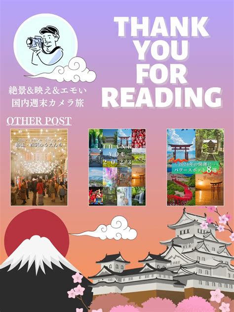 【保存版】47都道府県制覇した投稿主が紹介‼️今年はここへ行こう ️個人的オススメ都道府県top4👑 Tenpaland📸 ️が投稿した