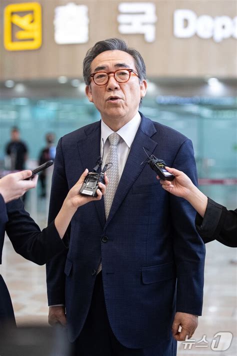 조태열 외교부 장관 한중외교장관회담 위해 출국 뉴스1