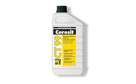 Противогрибковое средство Ceresit CT 99