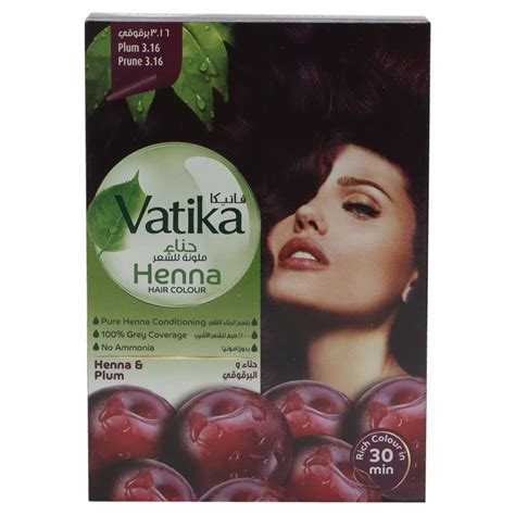 Vatika Henna Hair Colour Plum 3.16