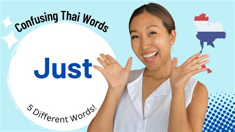 Confusing Words Just In Thai Expand Your Thai Vocabulary Learn