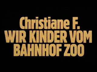 Я Кристина (1981) — Трейлер