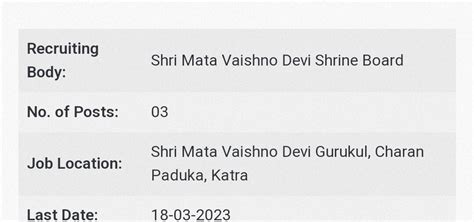 Shri Mata Vaishno Devi Shrine Board Job Recruitment Jk Notifier