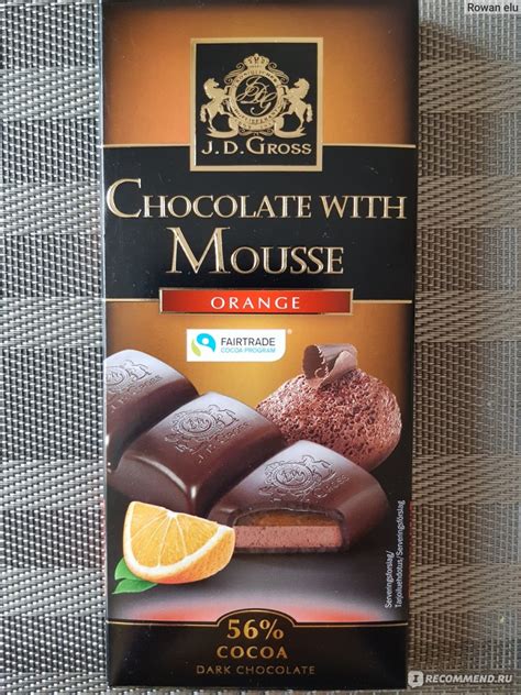 Шоколад J.D.Gross Chocolate with Mousse orange 56% - «Lidl. Невероятно ...