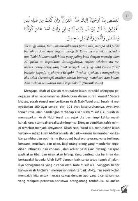 Kisah Kisah Dalam Al Qur`an Jilid 1