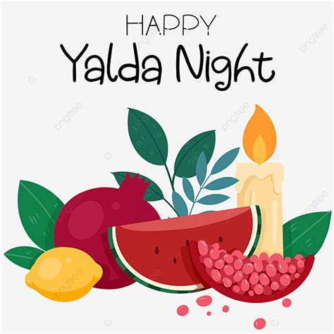 Pomegranate Clipart Transparent PNG Hd Yalda Night Watermelon And