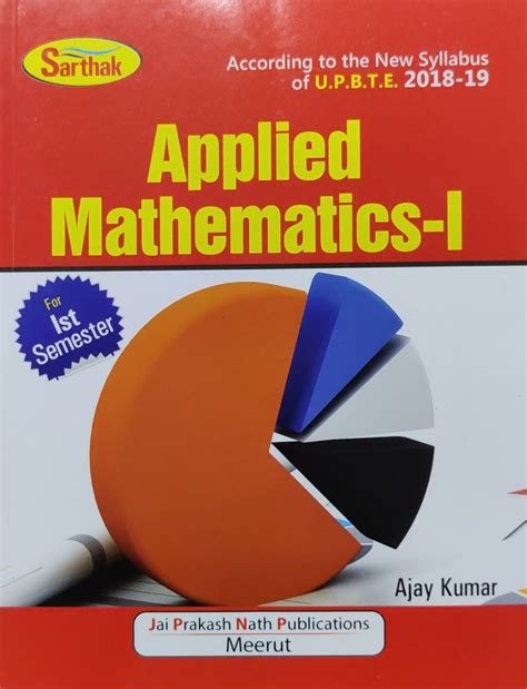 Sarthak Applied Mathematics 1 In English Latest Edition Wishallbook