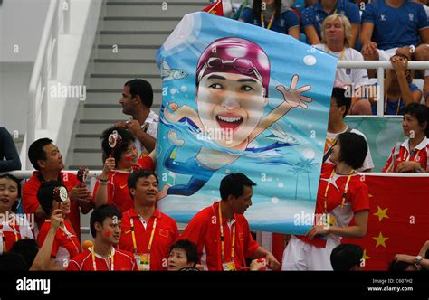 Chinese Swimming Fans Womens 200m Freestyle Olympic Stadium Beijing