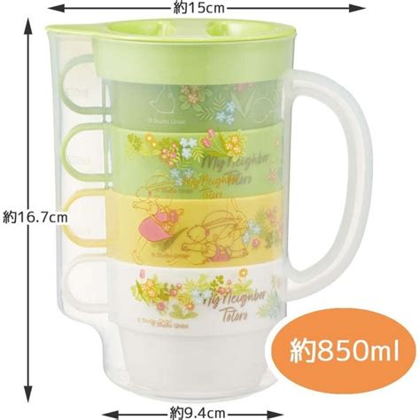 YESASIA Image Gallery My Neighbor Totoro Stacking Cups 4 Pieces Set